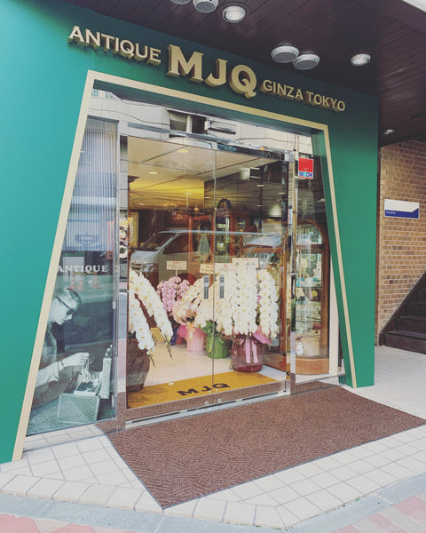 GINZA MJQ 銀座4丁目に移転オープンいたしました。